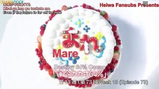 Mare Ep-73