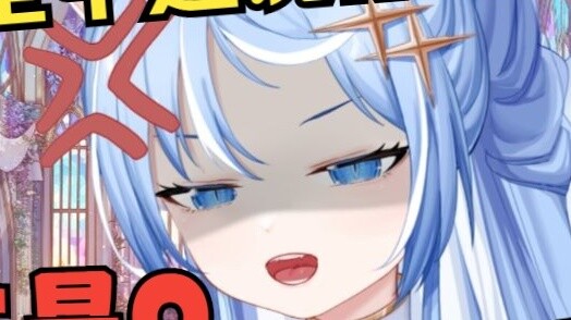 ลักษณะสำคัญหลายประการของ 0