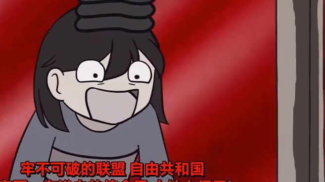 [Undertale/Anime] Free... Free?! (Comrade! Soviet communism is calling you!!!)