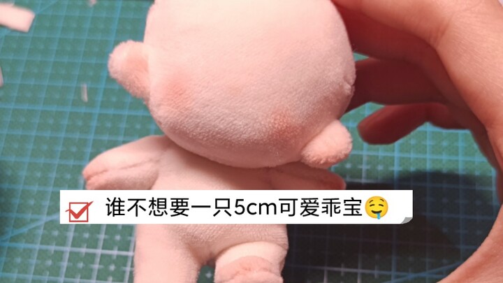 Ai mà không muốn có một bé cưng dễ thương cao 5cm chứ!