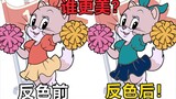 [Cat and Jerry mobile game] Which group is the best! When the costume of the cat and mouse character