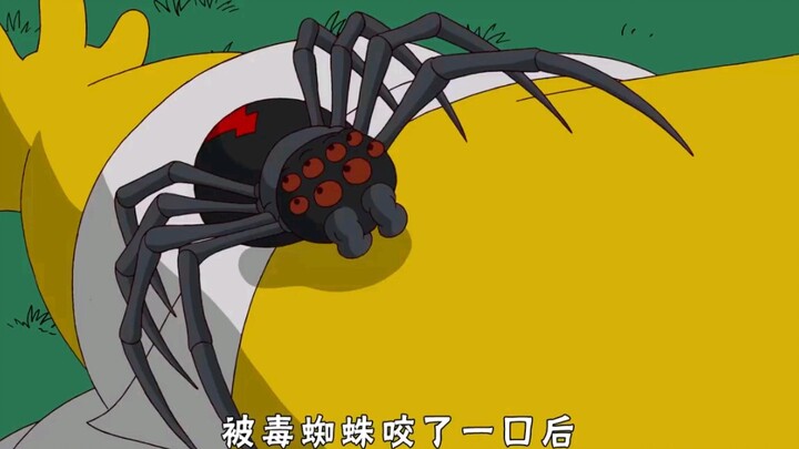 The Simpsons: Homer bitten by a venomous spider, transforms into Spider-Man to save the world