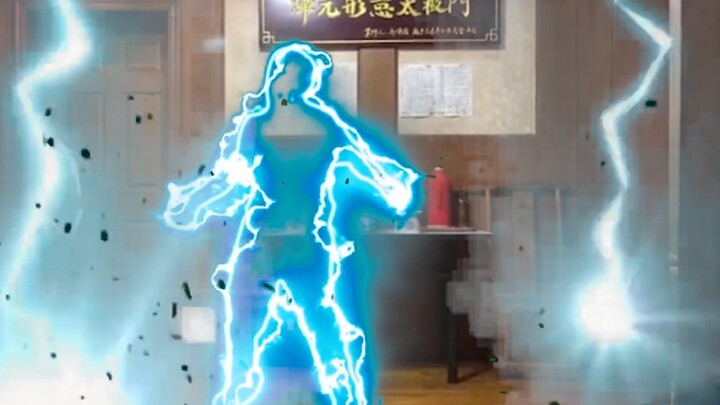 【เอฟเฟกต์เด่น】ฟาดสายฟ้า⚡️ แส้ปล่อยสายฟ้า⚡️ แส้สายฟ้า⚡️