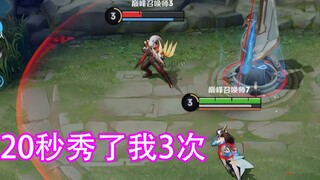 Peak showdown