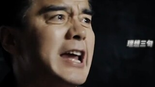 厅长以身入局 举棋胜天半子！ 祁厅真男人