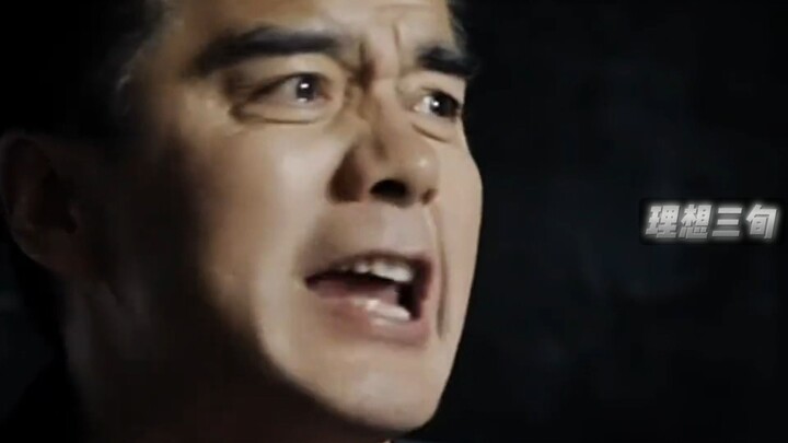 厅长以身入局 举棋胜天半子！ 祁厅真男人