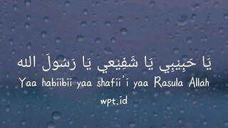 "Rahmatun Lil' Alameen"(lirik)