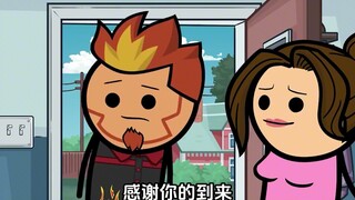 【虾说：氰化欢乐秀】宠物火真可爱