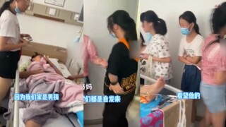 My son was injured while playing football and was hospitalized, and 6 female classmates came to visi