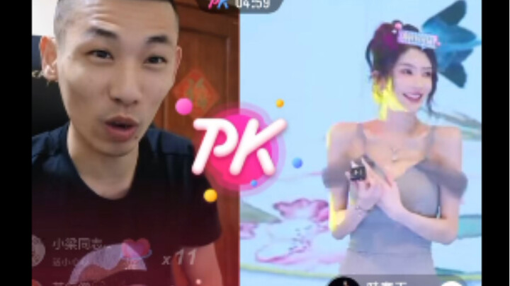 ซวี่ซวี่เป่าเป่าแข่ง PK ครั้งแรก