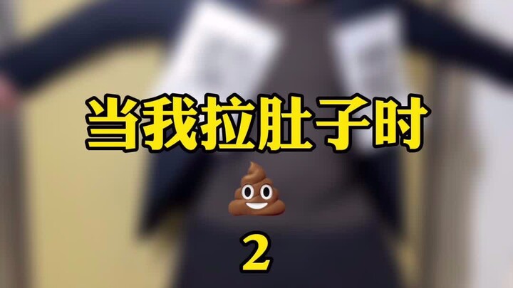 فن الأداء انتهى هنا!!!