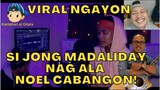 Viral Ngayon si Jong Madaliday Nag Ala Noel Cabangon! 😎😘😲😁🎤🎧🎼🎹🎸