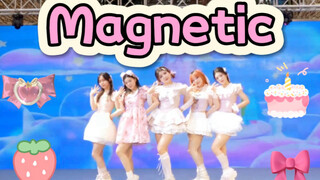 【ILLIT】เบบี๋ เธอคือเค้กสตรอเบอร์รี่แสนหวานและนุ่มนวล Magnetic Tutu เต้นรำสุดน่ารัก | 985 Roadshow