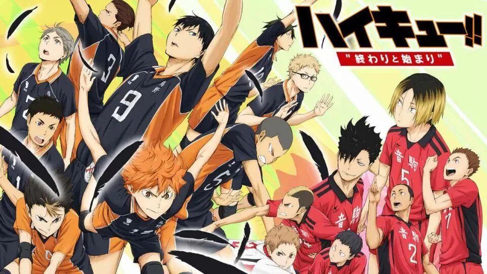 Haikyuu Movie 1: Owari to Hajimari English Sub - BiliBili