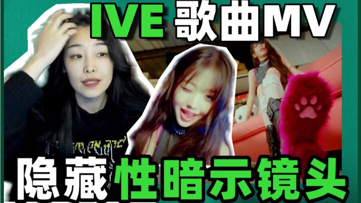 หลี่อี้เจินสร้างข่าวลือโป๊ให้ผู้หญิงเหรอ? 【แบบทดสอบความเชื่อฟัง】ก่อนอื่น ฉันไม่ใช่คนเลวที่มีความคิดส