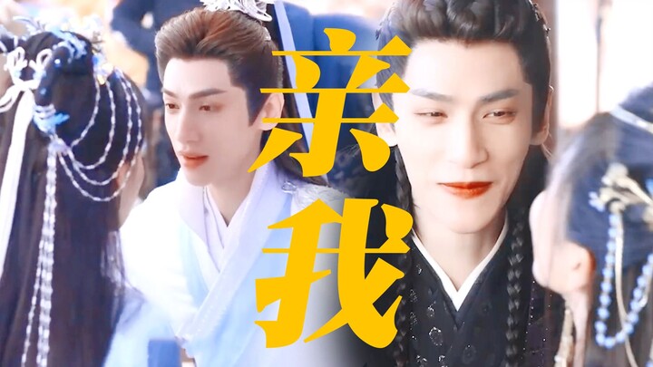 How can an actor actually kiss during a screen test? Luo Yunxi’s blatant affection is absolutely swe