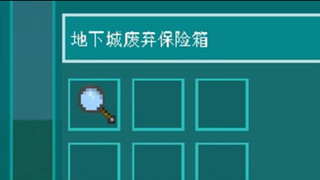 Becoming a big hit in MC!