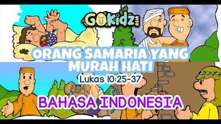 Cerita Alkitab/ "Orang Samaria Yang Murah Hati"