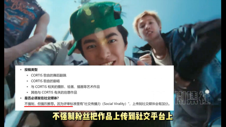 Is this really a book signing event or a fan选秀?