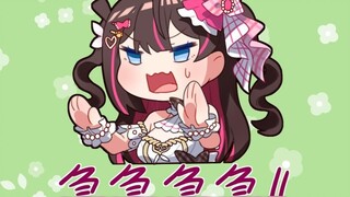 [Dong Ai Li] No one can pry open my mouth and exchange saliva with me