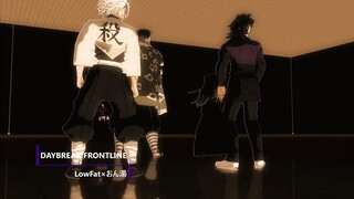 【鬼滅のMMD】　DAYBREAK FRONTLINE　上弦の壱討伐組