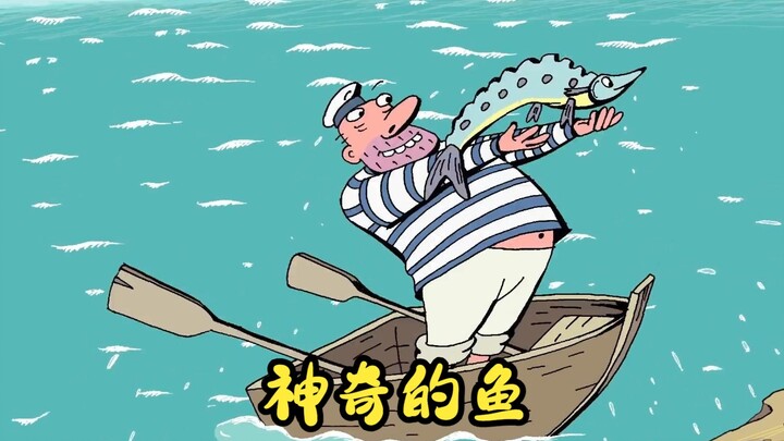 A fisherman catches a magical fish—just one bite, and you're instantly pregnant!