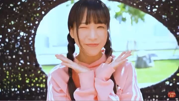 Cutie Pinky Harupiii