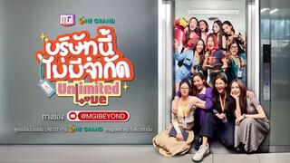 UnlimitedLove The Series EP.8 [3/4]