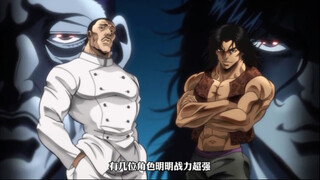 盘点刃牙后期被半圆遗忘的超强角色，龙书文的落败实在太遗憾！