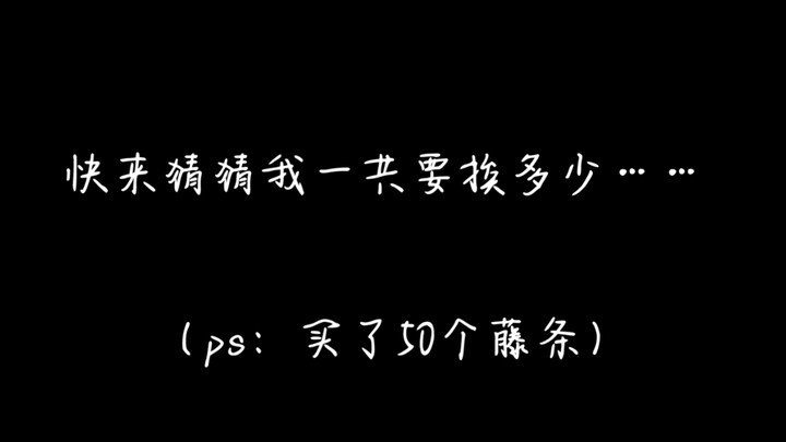 （โซเชียลเล็กๆ) ลูกบ้านไหนสอบเอนทรานซ์ห่างจากเกณฑ์เข้ามหาวิทยาลัยชั้นนำแค่กี่คะแนน? หนึ่งคะแนนเท่ากับ