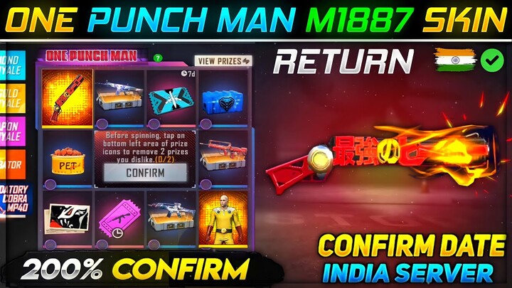 One Punch Man M1887 Return | Next M1887 Skin In Free Fire | One punch man M1887 Gun Skin Return Date