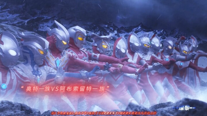 "This should be the largest leather suit battle in the Silver Series!"