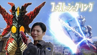 泽塔奥特曼：伽古拉获得黑暗升华器，泽塔弓弩威力惊人
