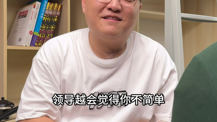 Mọi thứ đã trở lại đúng quỹ đạo… chưa nhỉ? #MộtNgườiĐảmNhậnNhiềuVai #CáiKếtBấtNgờ #DươngLầnHaiZa