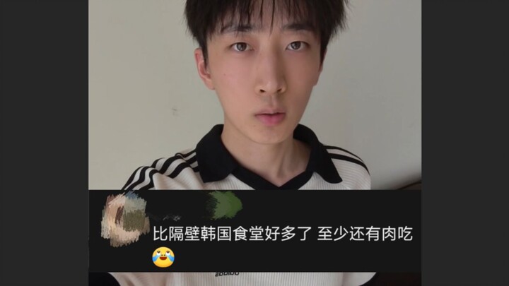 Jangan membandingkan kantin Eropa dengan kantin Korea.