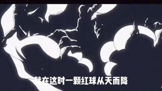 奥特兄弟都被杀了？