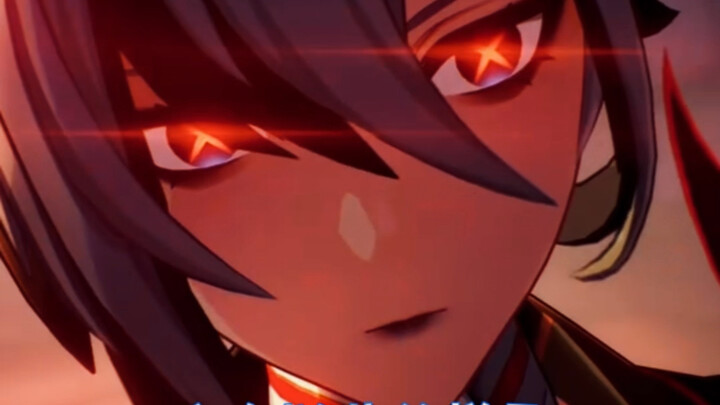 คนอื่นแค่แกล้งทำ แต่ดาดาเลียเท่านั้นที่จริงใจ