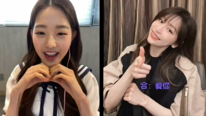 Thử thách song ca bài “Yêu Em Bằng Tiếng Trung” của Trương Nguyên Anh và Vương Tâm Lăng: Vừa dễ thươ