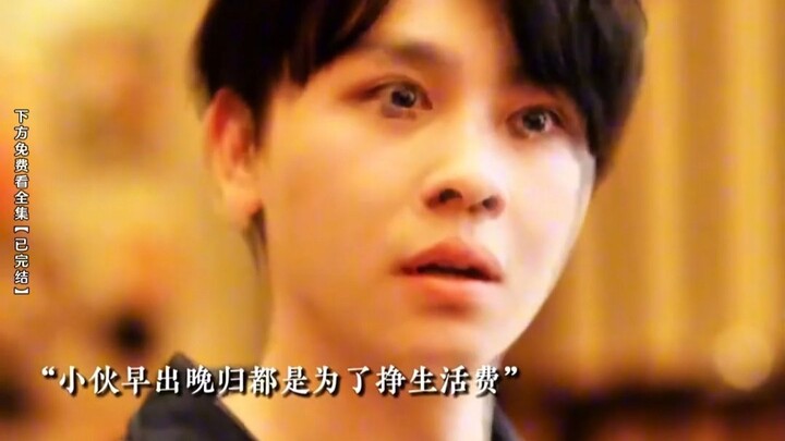 After my heart turned to ashes, everyone begged me for forgiveness (29)