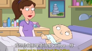 “饺子脱掉了下面的毛毛”