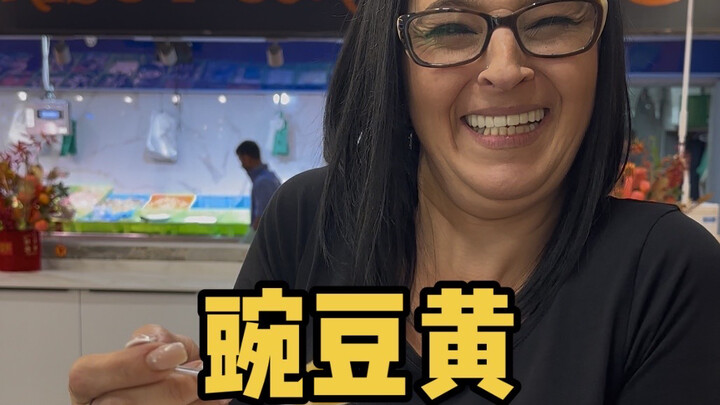 What will foreigners’ reaction be the first time they try mung bean jelly?