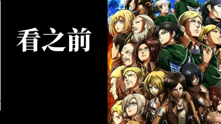 I'm a new up master, so I'll edit a giant in my first video. If you like it, please support it. Than