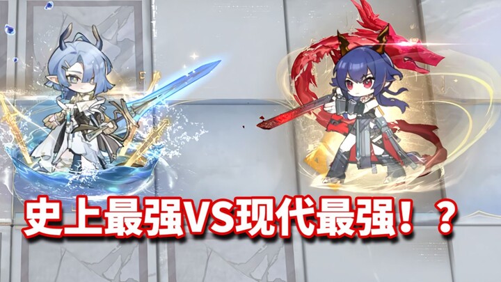 Clementia vs. Chi Ren Ming Xiao Chen—Who is the true Challenger?! [Arknights]