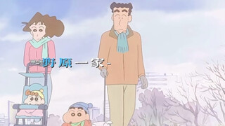 Nohara Hiroshi, an ordinary yet great man