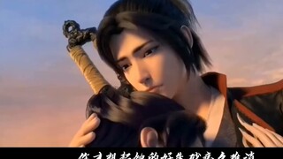 “ทลายท้องฟ้า”: หยุน หยุนเป็นเพียงแสงจันทร์สีขาวของเซียวหยาน งูนี้กลายเป็นไฝชาด