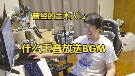 [Finished Translation] YYUT’s Cringeworthy Construction Company Ad & Morning Meeting Jingle