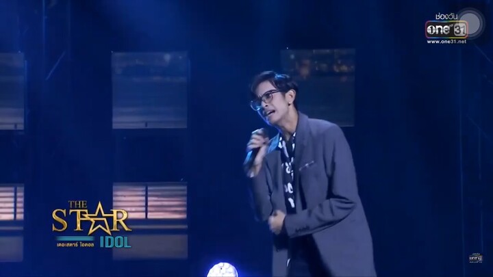 ภูมิ Hello Mama