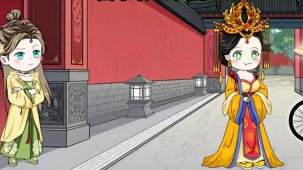 I traveled through time, and I suspect the Queen has traveled through time too. Let me tell you how 