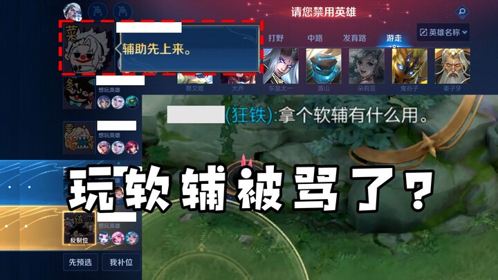 Xin hỏi bạn sẽ trả lời thế nào: