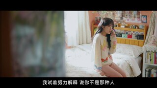 爆笑神场面，前一天瞒住妈妈，后一天立马被哥哥发现，前一秒还有情人被迫分离，下一秒就开心抱抱，恋爱剧这么搞笑的吗